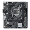 مادربرد ایسوس مدل PRIME H510M-K R.2 DDR4